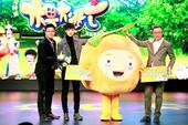 　　搜狐娱乐讯 （张宁/文）3D动画歌舞电影《果宝特攻之水果大逃亡》即将正式上映。1月14日下午，该...
