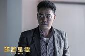 《窃听风云3》曝声波预告 揭秘香港房地产内幕