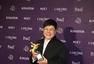 第50届金马奖台湾年度杰出电影工作者：叶如芬