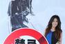 李佳薇MV尺度惹争议 发片一周勇夺25排行榜冠军