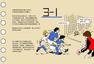 刘守卫漫画：回望1982年世界杯 罗西统治淘汰赛