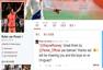 推特议世界杯：西班牙集体沉默 比达尔爆口庆祝