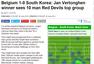 全球媒体:欧洲红魔逆境崛起 2点缺失致韩国溃败