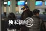 独家:佟丽娅与陈思诚十指紧扣 遭男粉丝搂抱