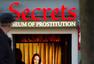 荷兰首座妓女博物馆开幕 官员称望尊重性工作者