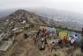 秘鲁：一道分割贫富的墙