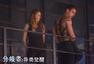 《分歧者》曝定档预告 9月8日内地上映