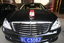 �Ѻ�2010�й����ӽǸ߷���ָ̳���ó�