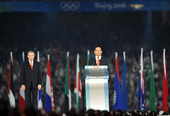 北京奥运会闭幕式，北京奥组委主席刘淇在闭幕式上致辞。新华社/图