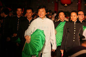 刘老根大舞台开业盛典 成龙携七小福走红毯