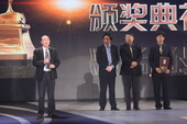 搜狐娱乐讯 10月17日，第18届金鸡百花电影节举行颁奖晚会。图文/前方报道组。