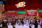 �Ѻ�����Ѷ TVB43����̨�����ᡰ��ǧ�ǻԺ�̨�족��11��19��������۽����ĵ��ӳ�¡�ؾ��У�TV...