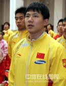 2009年4月20日上午，中国体操队新奥运、新世界冠军登榜仪式在中国体操队训练馆举行。（更多体操精彩...