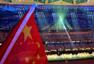 北京2008残奥会闭幕式