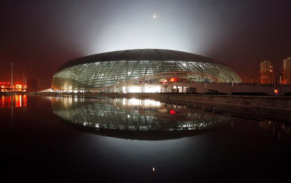 Tianjin Olympic Center