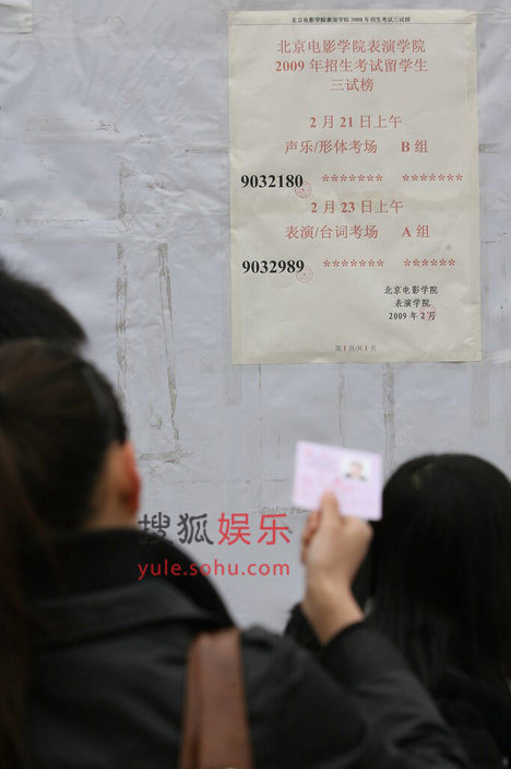 铁血网提醒您:点击查看大图