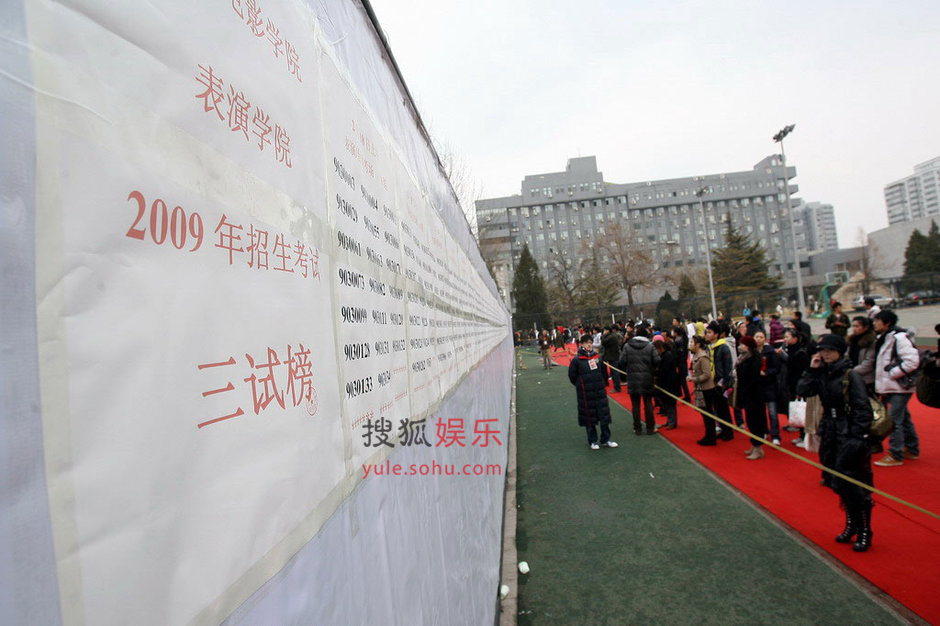 铁血网提醒您:点击查看大图