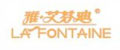 La Fontaine�Ű��ҵ�