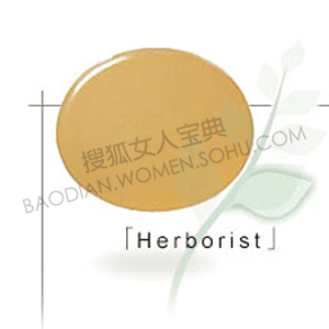 Herborist�۲ݼ����������