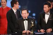第32届香港金像奖最佳影片：《寒战》
