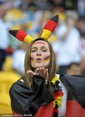 高清：德国美女球迷狂欢献飞吻 葡萄牙拥趸沉默