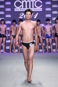 图文：自选泳装展示竞赛-最佳身材奖-刘志伦